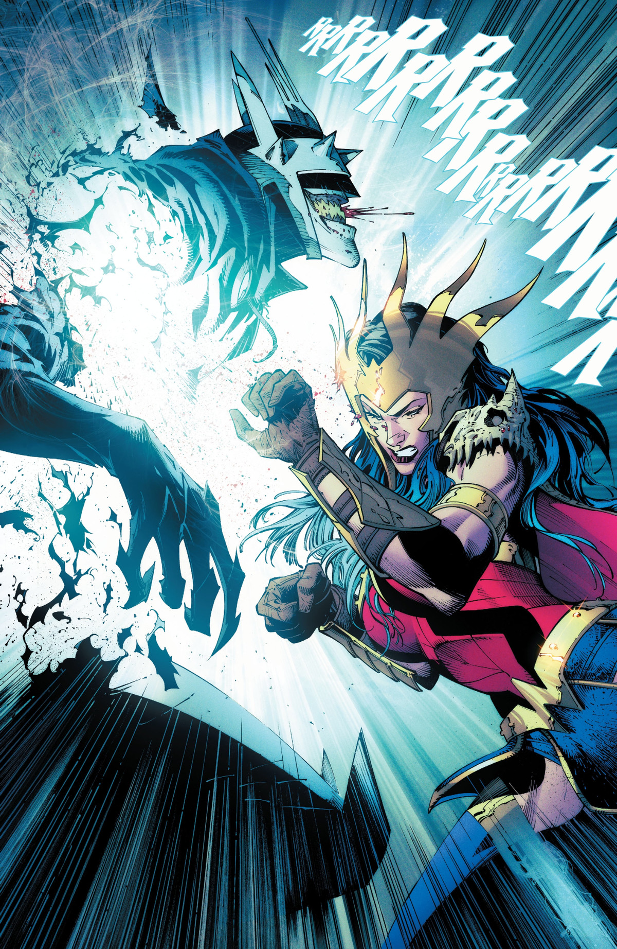 Wonder Woman spinge la sua motosega invisibile nel petto di Batman Who Laughs, tagliandolo in due, in Dark Nights: Death Metal # 1, DC Comics (2020).