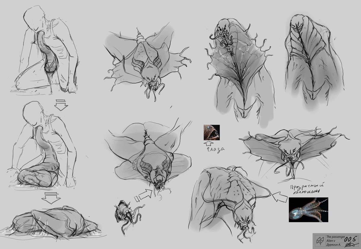 disegni concettuali dell'alieno sputnik