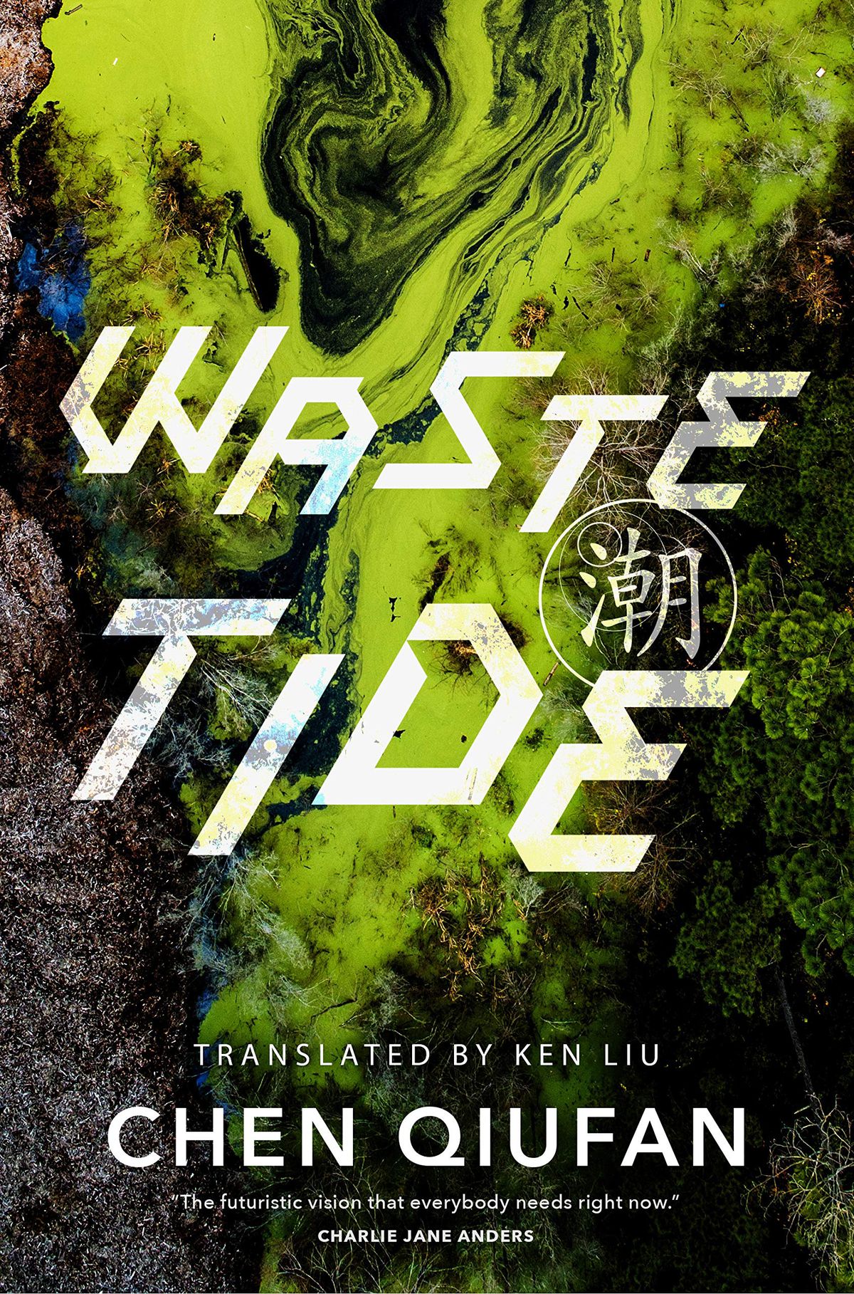 Waste Tide cover