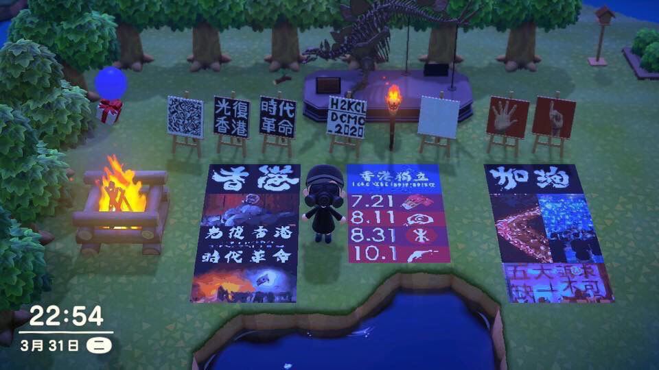 An Animal Crossing character wearing a gas mask and protesting in support of Hong Kong