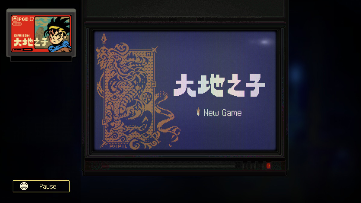 la schermata di partenza per Earth Born