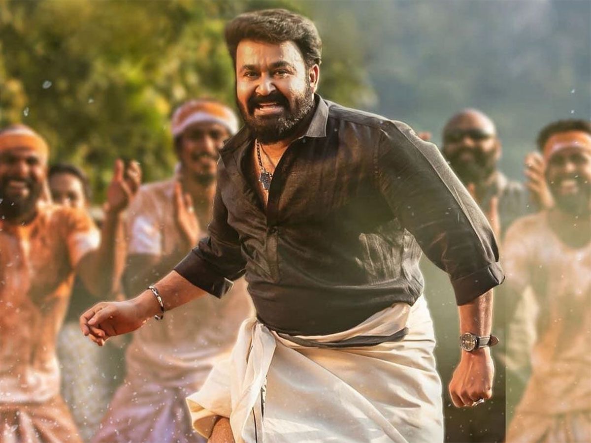 Mohanlal nel ruolo di Neyyattinkara Gopan in Aaraattu.