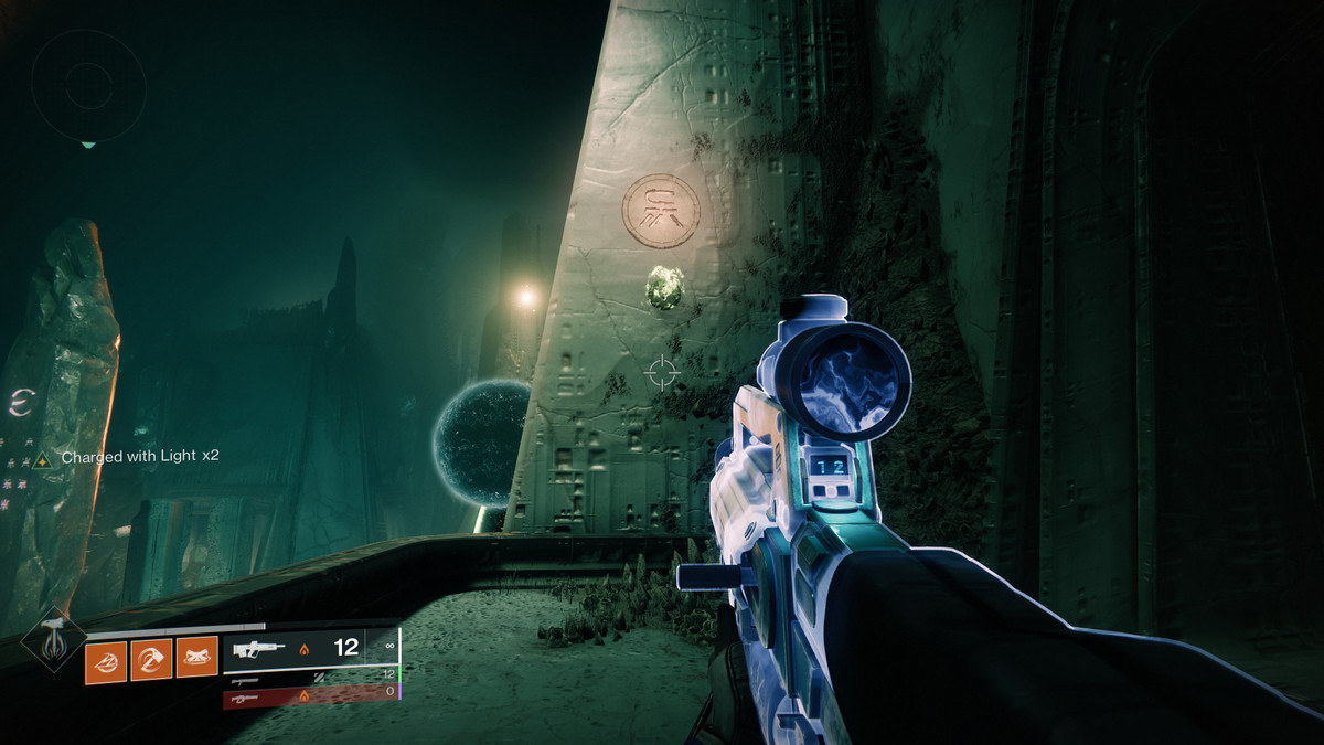 Un Guardiano fissa la Runa 4 nel raid King's Fall