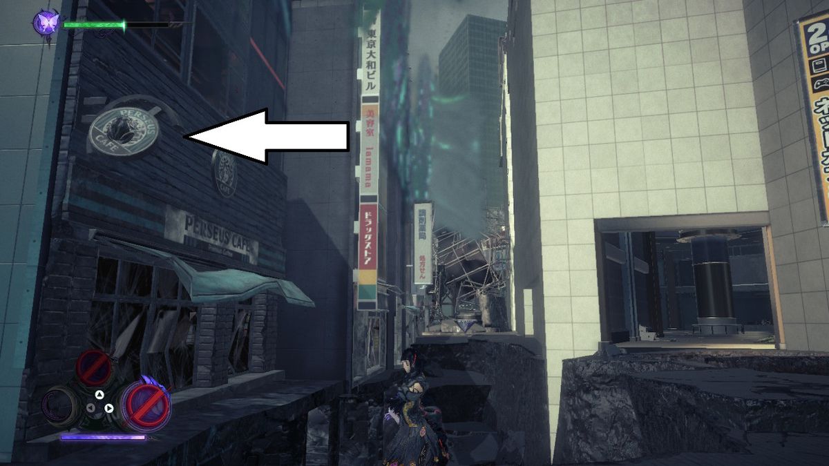 Una freccia bianca indica un segno di caffรจ rotto su Perseus Cafe