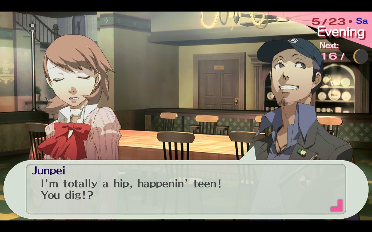 Junpei e Yukari si trovano nell'area comune del dormitorio. Junpei dice