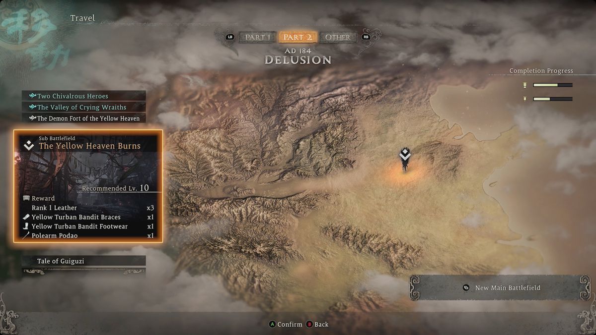 Il menu Wo Long Travel con un Sub Battlefield evidenziato
