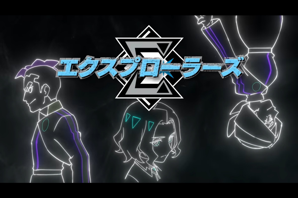 Una schermata del titolo al neon per il gruppo Esploratori nel nuovo anime Pokemon