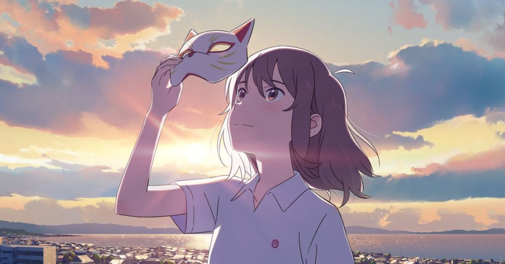 C'è di più in A Whisker Away di Netflix oltre a sbattere le chiappe e cambiare il gatto