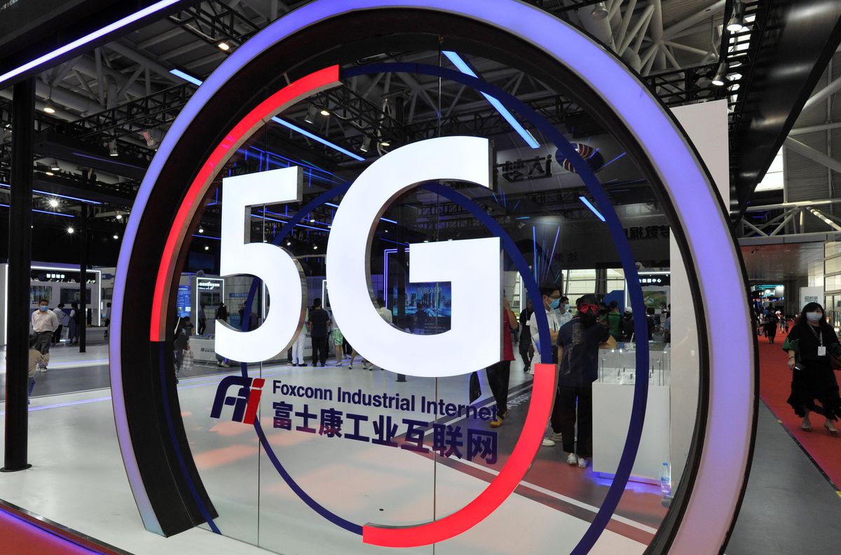 a 5G sign at the 3rd Digital China Summit & Exhibition