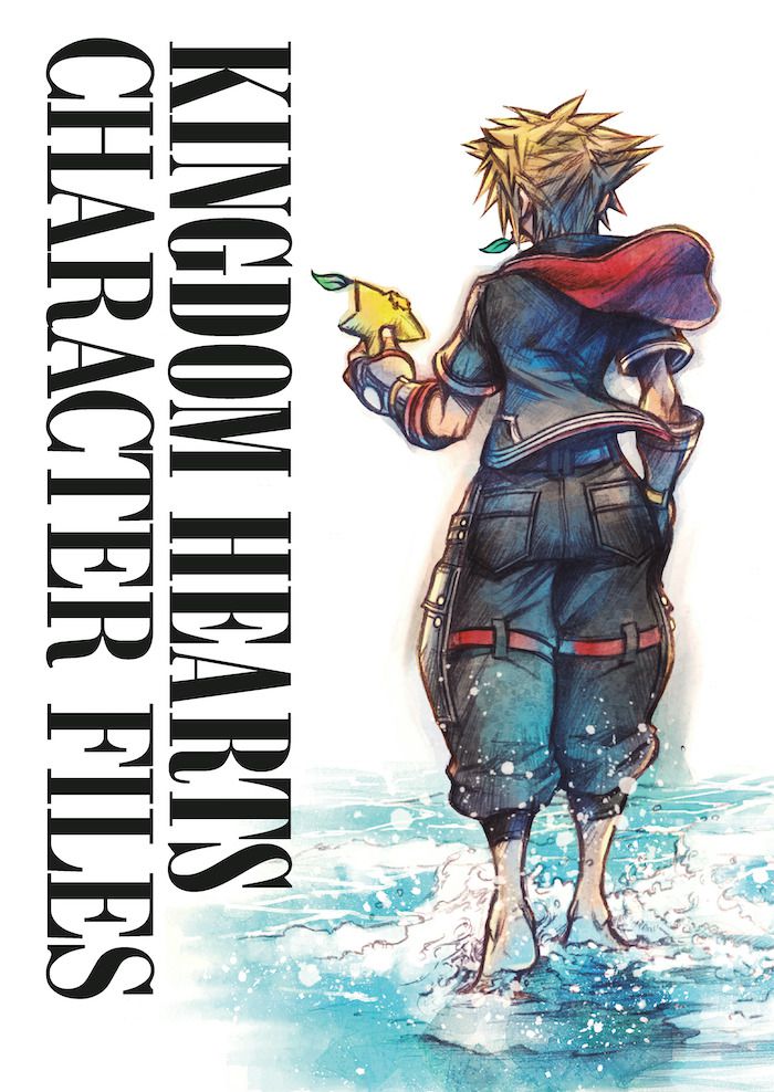 Cover art per Kingdom Hearts: Character Files