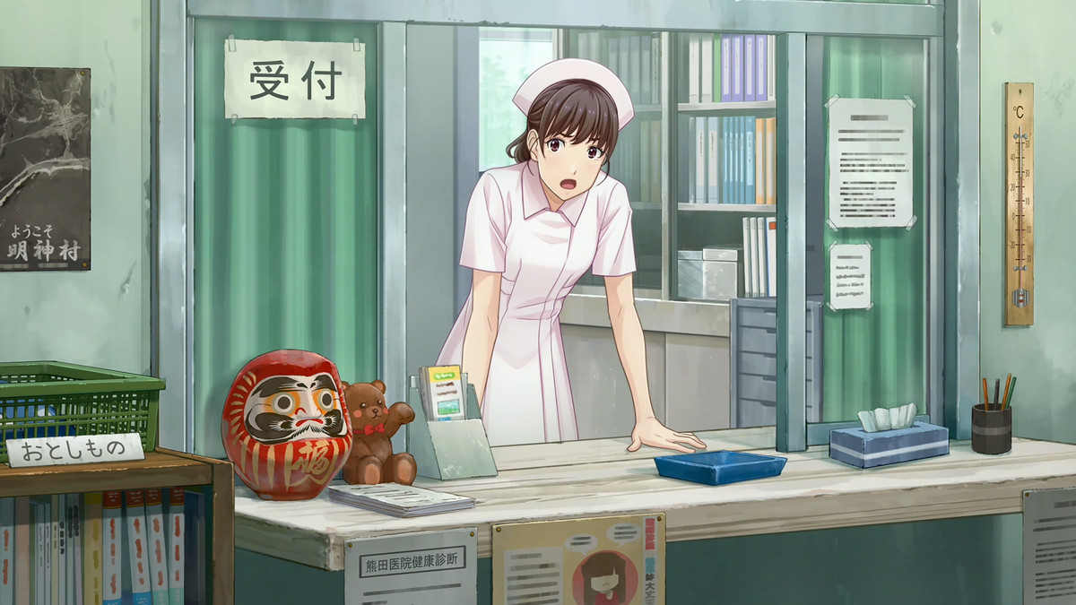 Un personaggio infermiere in Famicom Detective Club: The Missing Heir