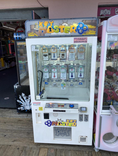 una foto della macchina arcade chiave master