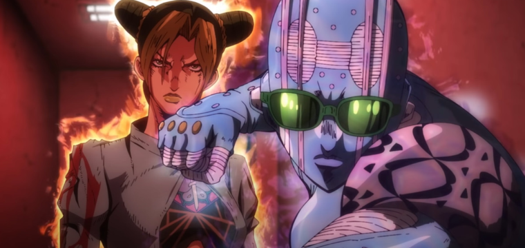Le Bizzarre Avventure Di Jojo Stone Ocean Anime