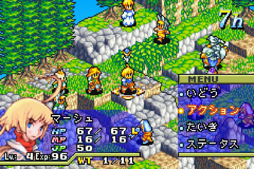 Gli eroi navigano sul campo di battaglia in Final Fantasy Tactics Advance
