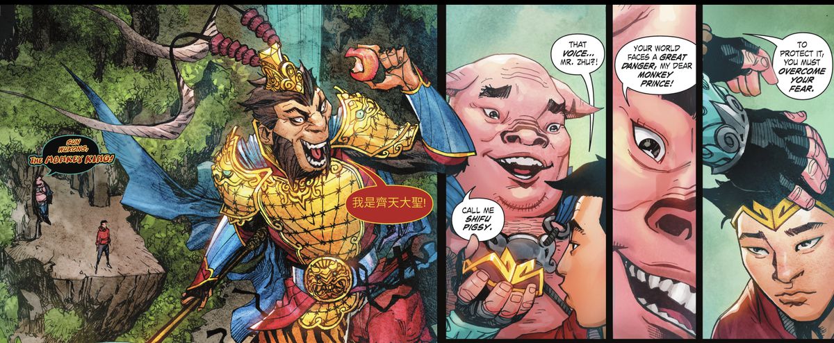 Shifu Pigsy rivela a Marcus Shen che suo padre è il grande Sun Wukong, il Re Scimmia, gli dà la sua corona principesca e gli dice che deve superare la sua paura in Monkey Prince # 1 (2022). 