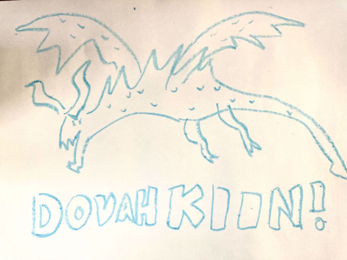 Un disegno di uno dei draghi in Skyrim