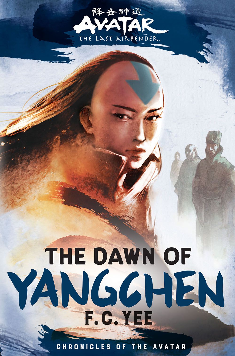 La copertina del libro di Avatar, The Last Airbender: The Dawn of Yangchen, con un Avatar femminile in una veste astratta, con una fila di Avatar del passato dietro di lei, che si estende in lontananza