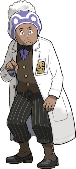 Il professor Laventon di Pokemon indossa pantaloni a righe, un gilet abbottonato e un papillon.