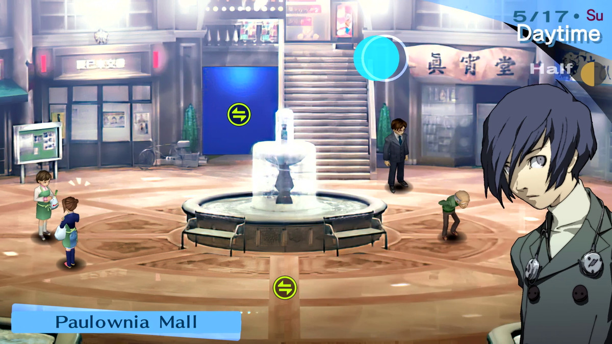 La finestra di dialogo del protagonista appare sopra un paesaggio urbano al Paulownia Mall in Persona 3 Portable