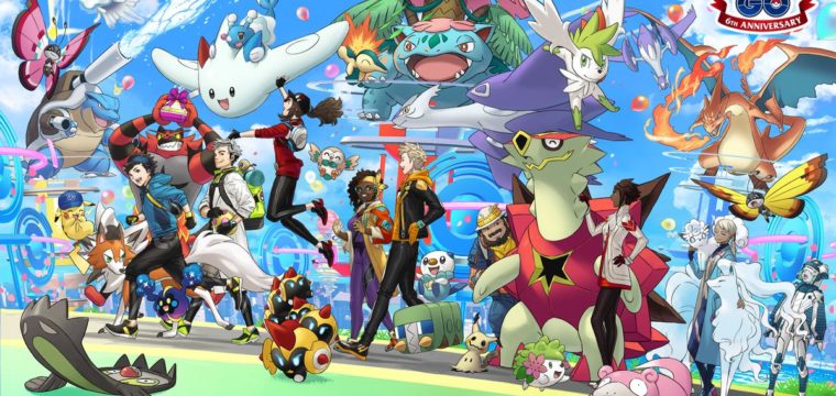 Pokémon Go sta cambiando il modo in cui funzionano i Remote Raid Pass e aumentando i prezzi