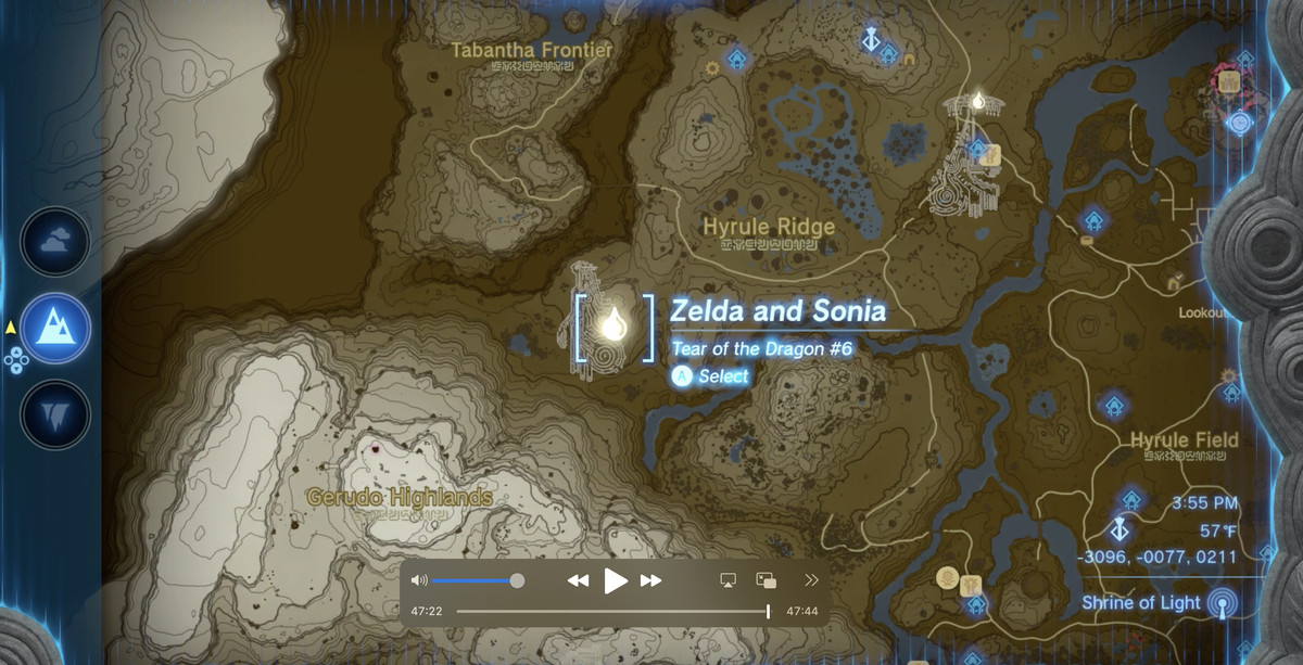 Il glifo e la posizione di Dragon Tear per Tear#6: Zelda e Sonia in The Legend of Zelda;  Lacrime del Regno