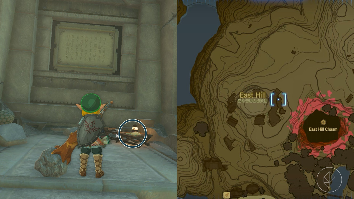 Lastra di pietra presso le Rovine dell'Anello Orientale vicino al villaggio di Kakariko per la missione secondaria Un viaggio nella storia in The Legend of Zelda: Tears of the Kingdom