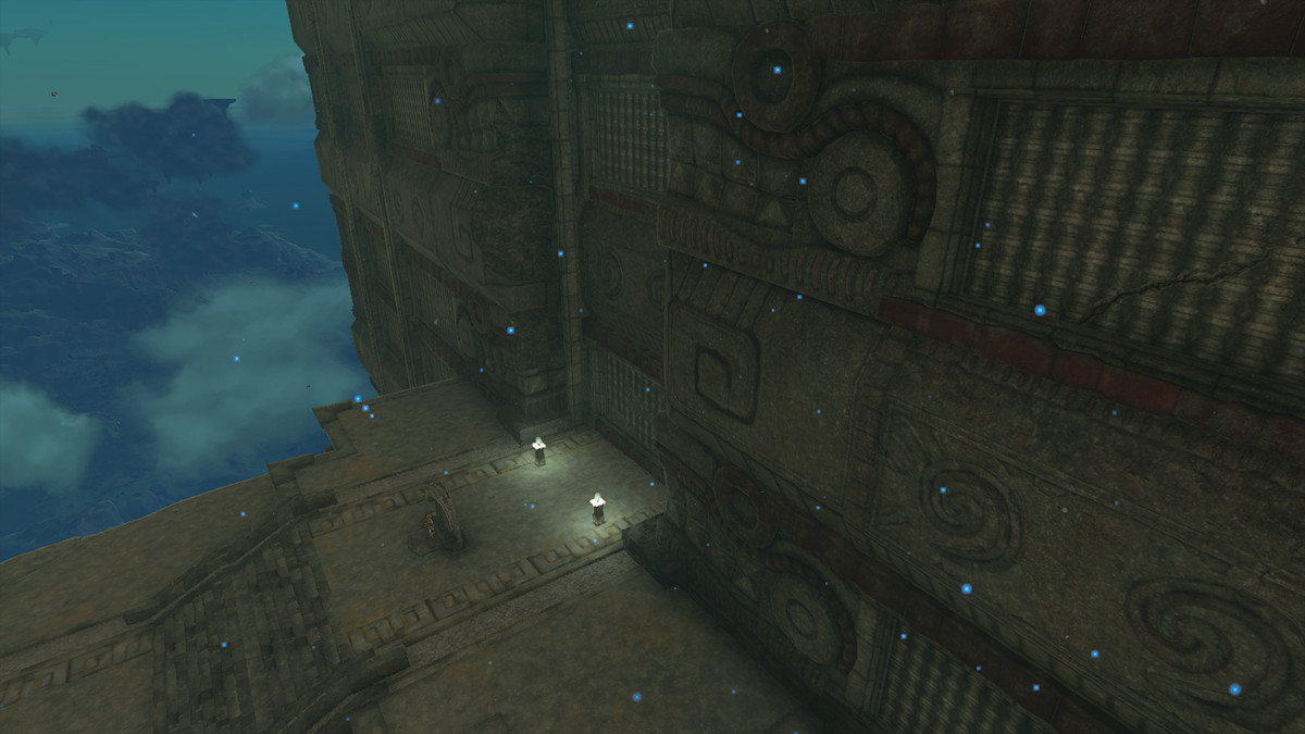 Uno screenshot mostra l'apertura del South Lomei Sky Labyrinth