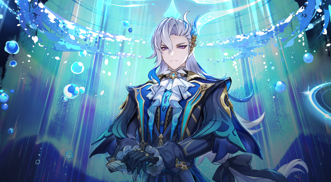 Qual è il prossimo banner in Genshin Impact?