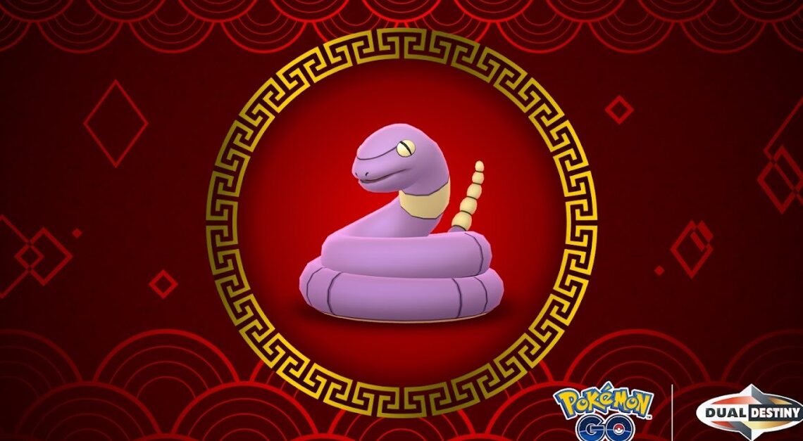 Pokémon Go Guida all'evento "Lunar New Year 2025"