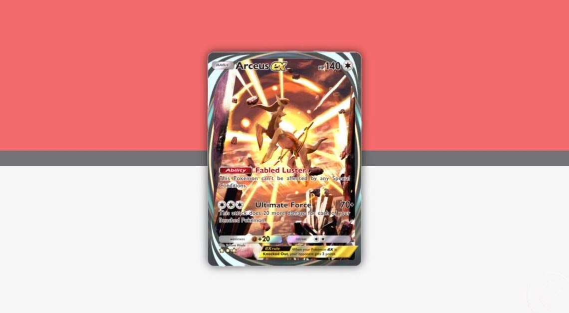 Tutte le carte di luce trionfante elencano nella tasca di Pokémon TCG