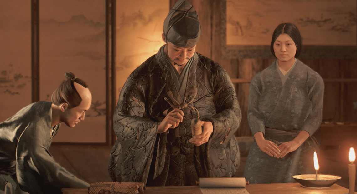 "The Tea Ceremony" Walkthrough per Assassin's Creed Shadows