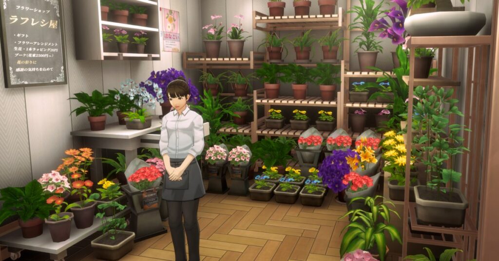 Persona 5 The Phantom X Flower Shop domande e risposte
