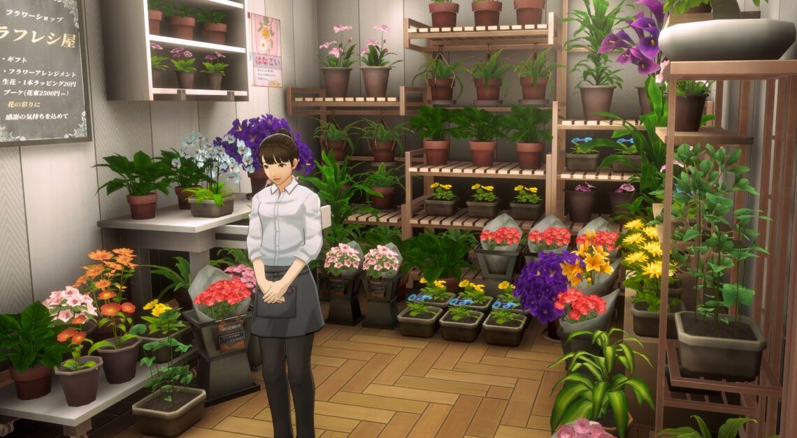 Persona 5 The Phantom X Flower Shop domande e risposte