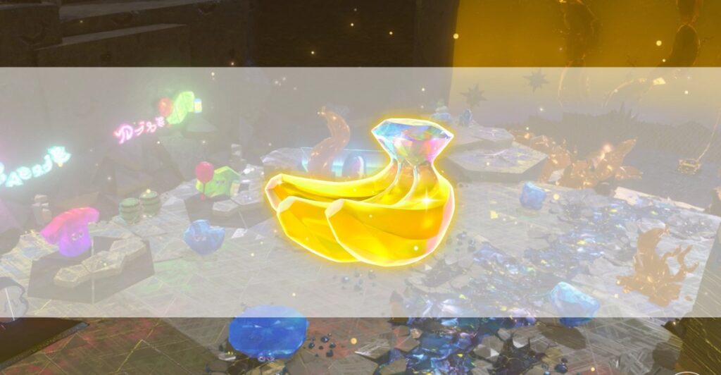 Planet Core Layer Banandium GEM LOGAZIONI A Donkey Kong Banza