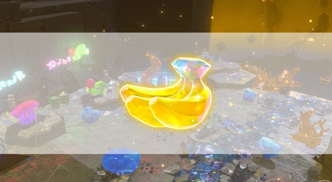 Planet Core Layer Banandium GEM LOGAZIONI A Donkey Kong Banza