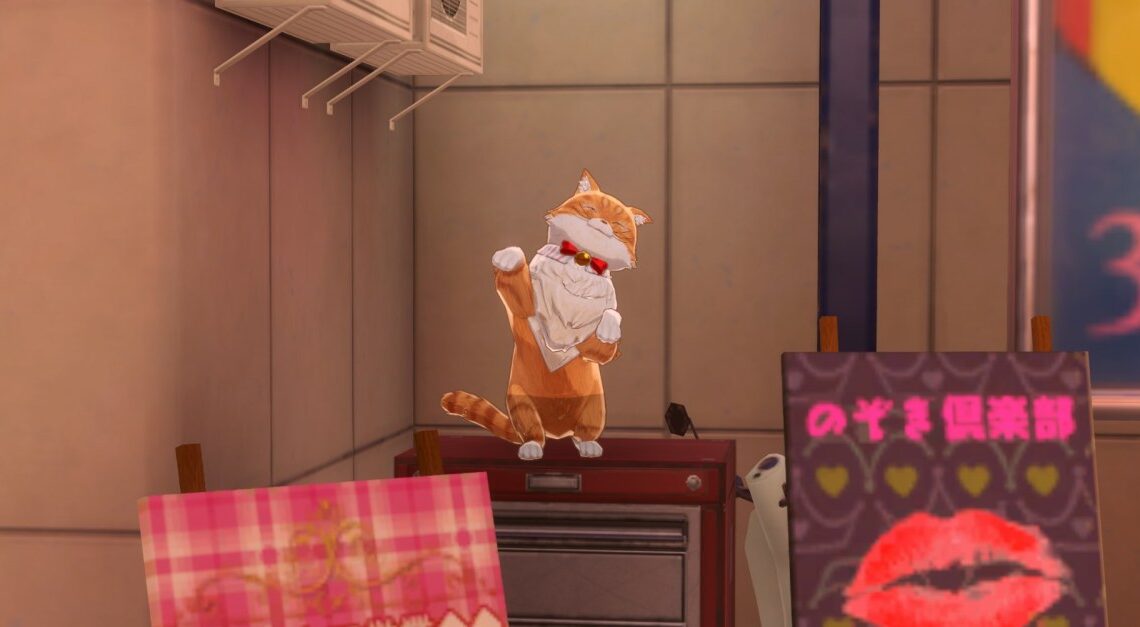 "Treasure Tail Shinjuku" Quest Walkthrough in Persona 5 The Phantom X